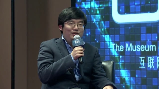 China Announces New Blockchain Lab Initiative