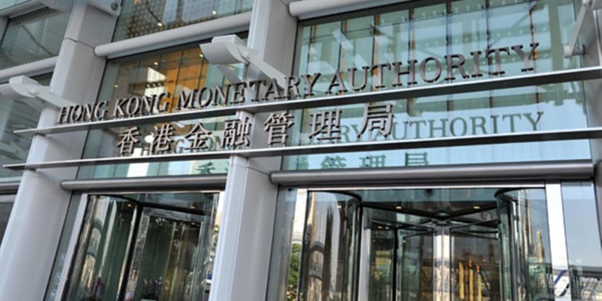 Banking and blockchain in the Hong Kong financial sector