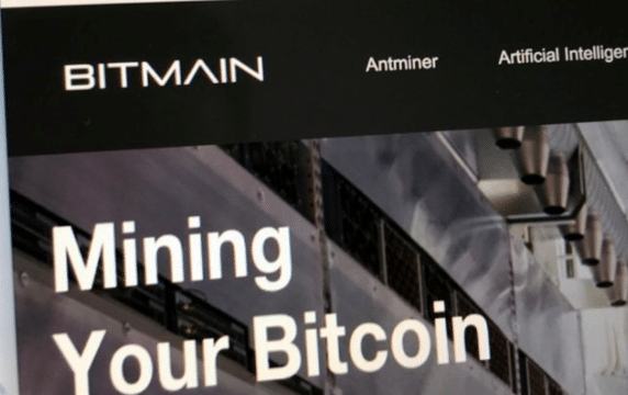 BItmain, the world’s leading ASIC manufacturer is having major problems actualizing its Initial Public Offering.